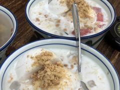 -文昌邓记清补凉(西沙路店)