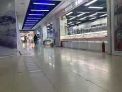 -百荣世贸商城