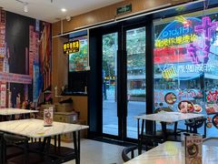 -朴鲸家正宗韩国料理(福田店)