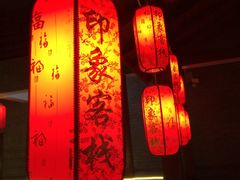 -陕西省红河谷森林公园