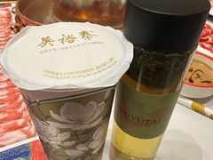 -吴裕泰茶庄(前门大街店)