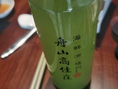 -高佳庄·舟山海鲜(海景旗舰店)