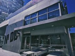 -No.DD戳子烧烤·江湖菜(北京总店)