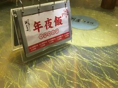 -洞庭土菜小炒馆(易发广场店)