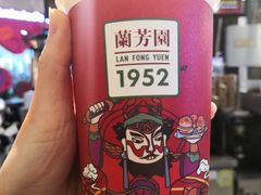 -兰芳园丝袜奶茶(方庄时代店)