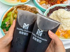 -美肴冰品·汉堡·牛腩饭(总店)