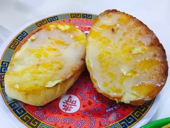 -華歡冰室-WahFoon(吉大店)
