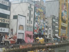 -蟹道乐(道顿堀本店)