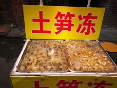 -老宅原住民沙茶面精品小吃(龙头路店)