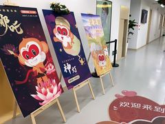 -猴有戏教育戏剧·音乐剧·主持口才·演讲朗诵辩论(环球港华师大校区)