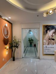 -金都微美·精准护肤·疗愈SPA