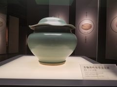 -四川宋瓷博物馆