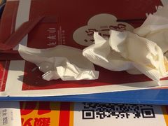 -汉堡王(富克斯流行广场店)
