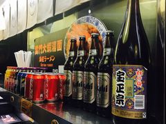 -雷门拉面·现熬骨汤(凯德来福士店)