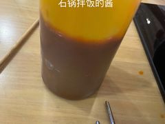 -米字旁先锋韩餐(茂业天地店)