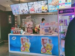 -DQ·蛋糕·冰淇淋(民勇嘉泰店)