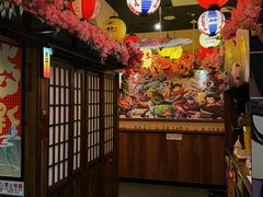 -弓二·烧鸟居酒屋(财富购物中心店)