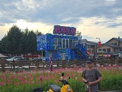 -北极村旅游风景区