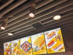-N多寿司(交大店)