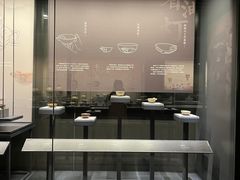 -四川大学博物馆