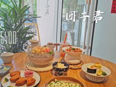 -团子君寿司·茶