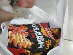 -世纪联华超市(浦电路店)