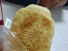 -海平馄饨(逍遥二路店)
