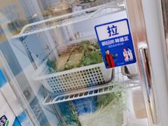 -金鼎雪山牦牛杂火锅(理县总店)