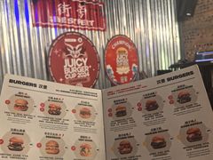 -Side Street街旁(交道口店)