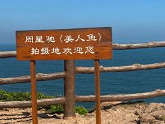 -鹿嘴山庄