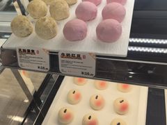 -御茶膳房皇家糕点博物馆(北京首店)