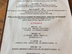 iphone_upload_pic-Geneva日内瓦餐厅(西郊宝成花苑店)