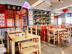 -袁记串串香(西安路店)