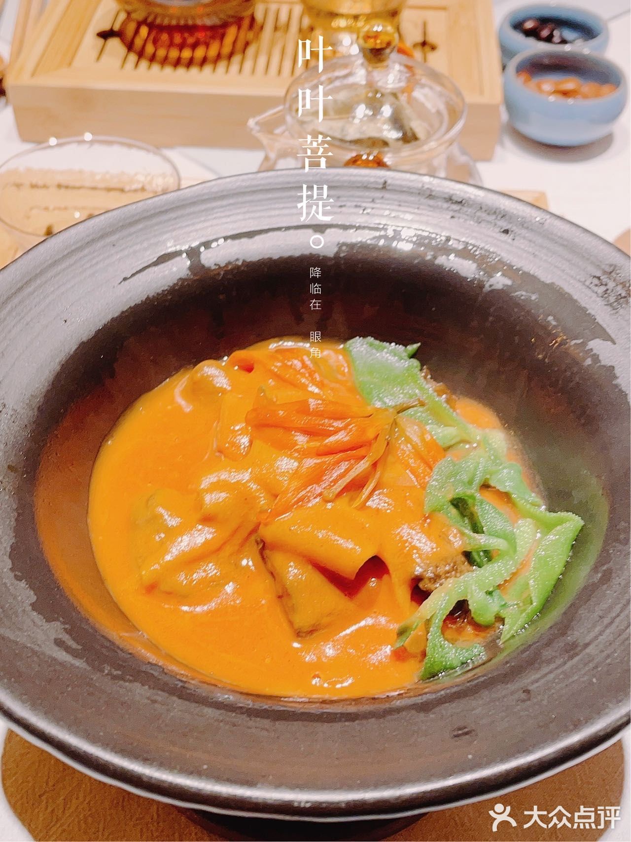 🍑觅食记｜吃多了大鱼大肉，也要来感受一下素食的魅力