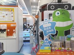 -极橙儿童齿科矫正中心(奥城店)