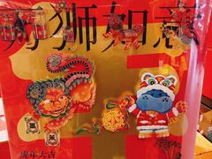 -盒马鲜生(红莲店)