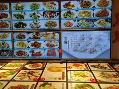 -天天渔港(杏林街店)