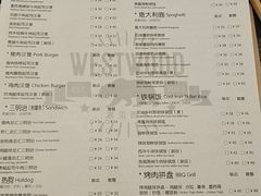 -遇见西木美式餐厅(体育路店)