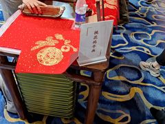 -上海雅居乐万豪侯爵酒店