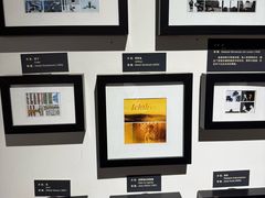 -上海动漫博物馆