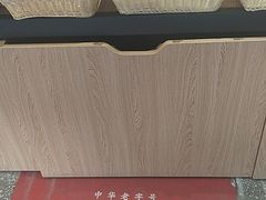 -乔家栅(大木桥路店)