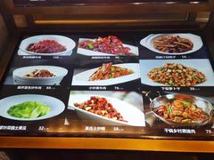 -徐记海鲜(梅溪新天地店)