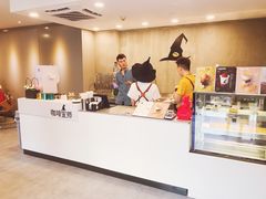 -WIZARD COFFEE咖啡巫师
