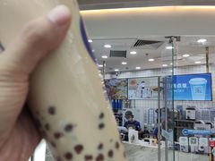 -茶百道(万达店)