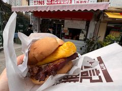 -世记咖啡(氹仔外卖店)