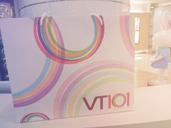 -VT101维多利广场