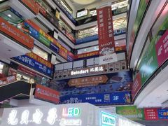 -华强电子世界(深圳二店)