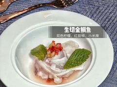 -北京古城老院厉晓麟精致菜