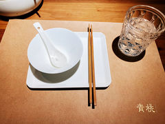 -青桃餐厅