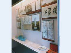 -毛泽东同志旧居